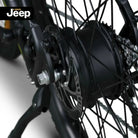 Jeep Mountain E-Bike MHR, Ansicht Hinterrad